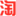 免费B2B电子商务平台