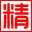 图标