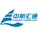 深圳市中航汇通物流有限公司