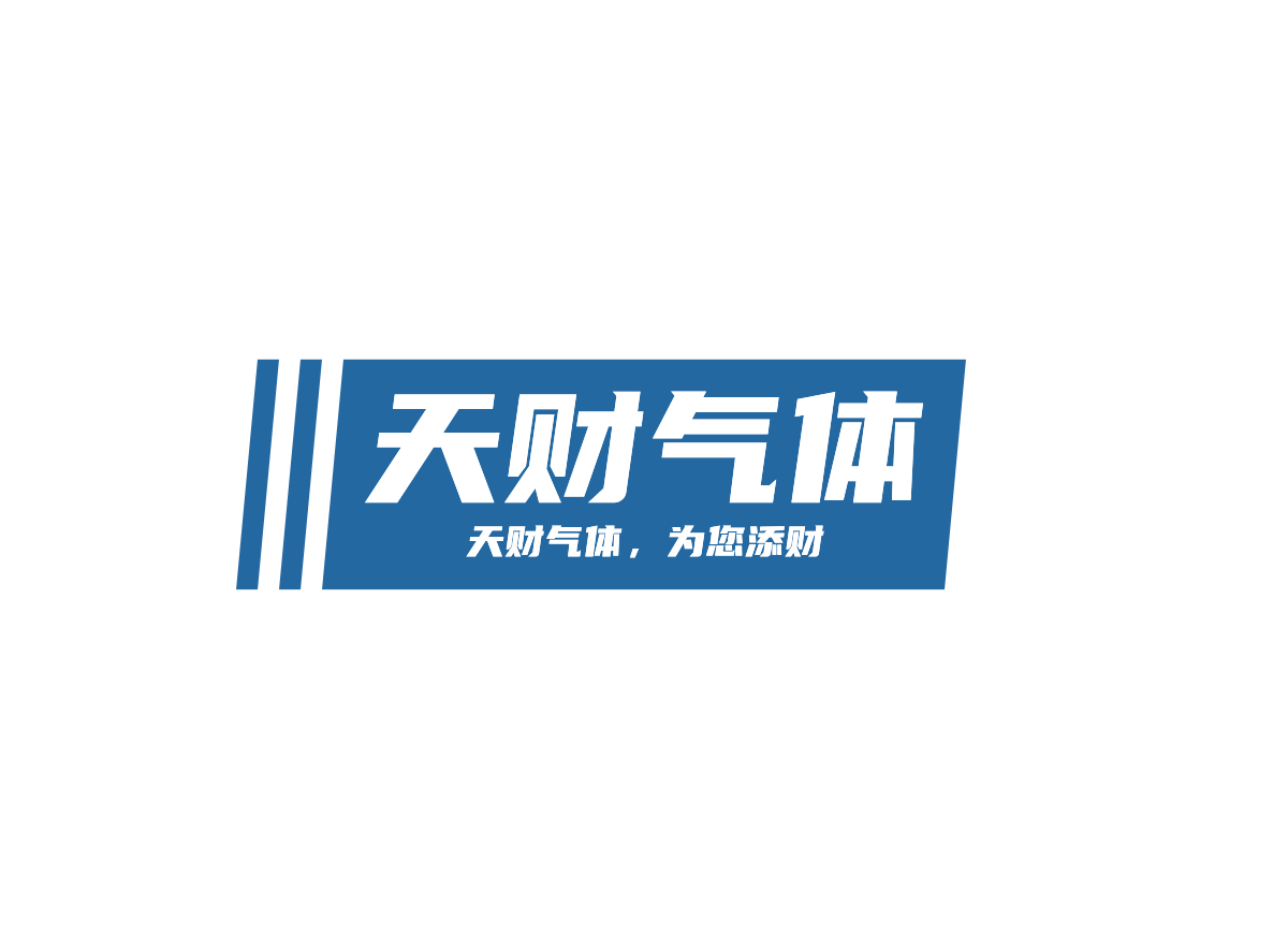 锦州气体