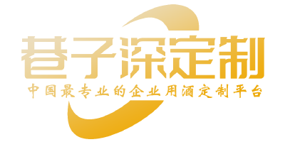 企业定制