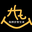 图标