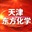 东方科技发展(天津)有限公司官网