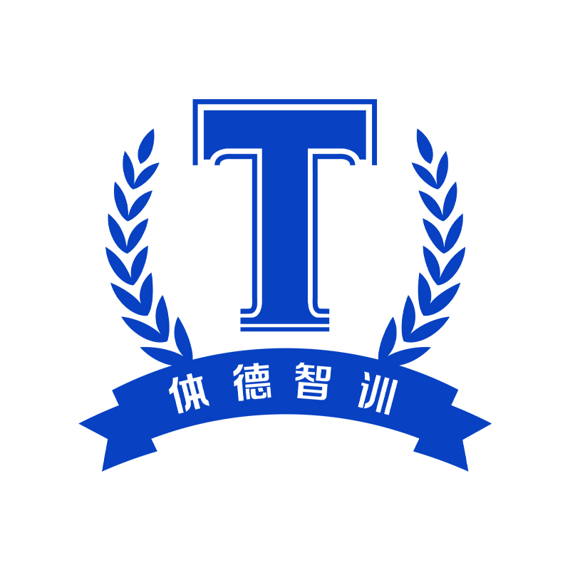 私人教练培训