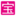 蟹臻鲜阳澄湖大闸蟹/海鲜/牛排全国兑换平台