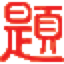 题问365试题搜索搜索引擎