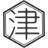 天津津能股份有限公司供热付费接口