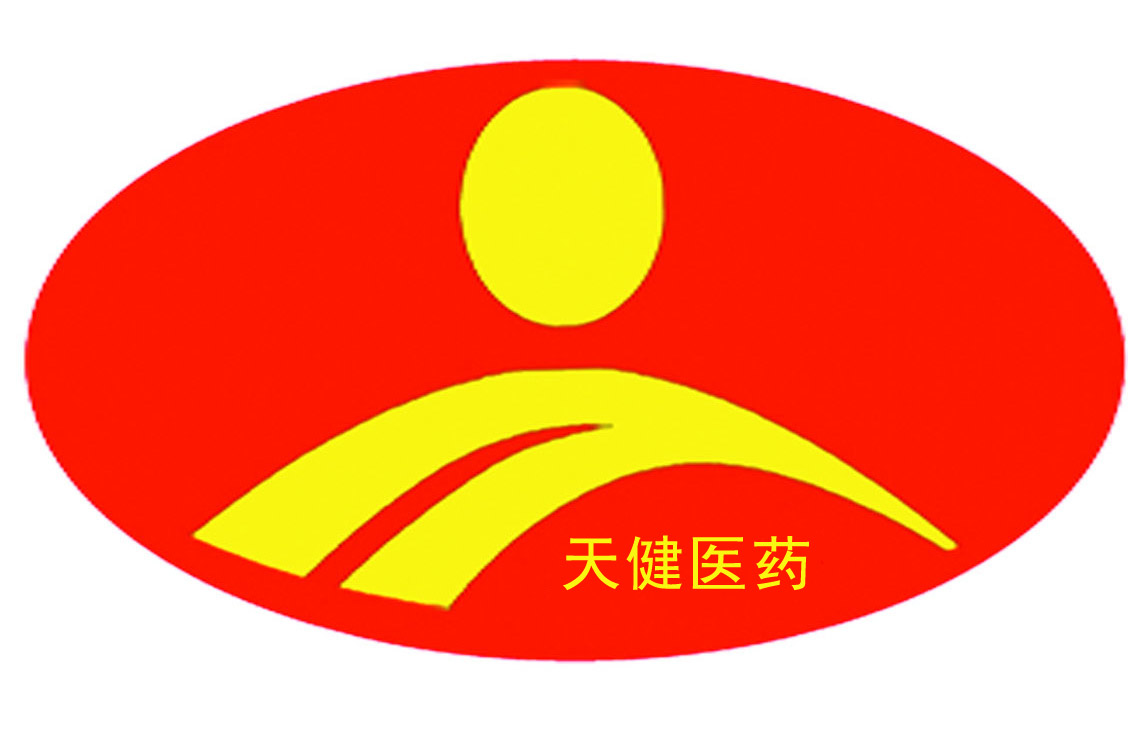 健和药网