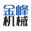 导纱钩