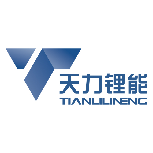 天力锂能集团股份有限公司