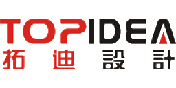 工业设计,产品设计,外观设计公司