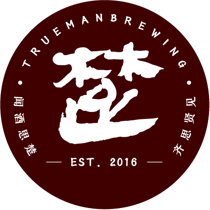 楚门津酿