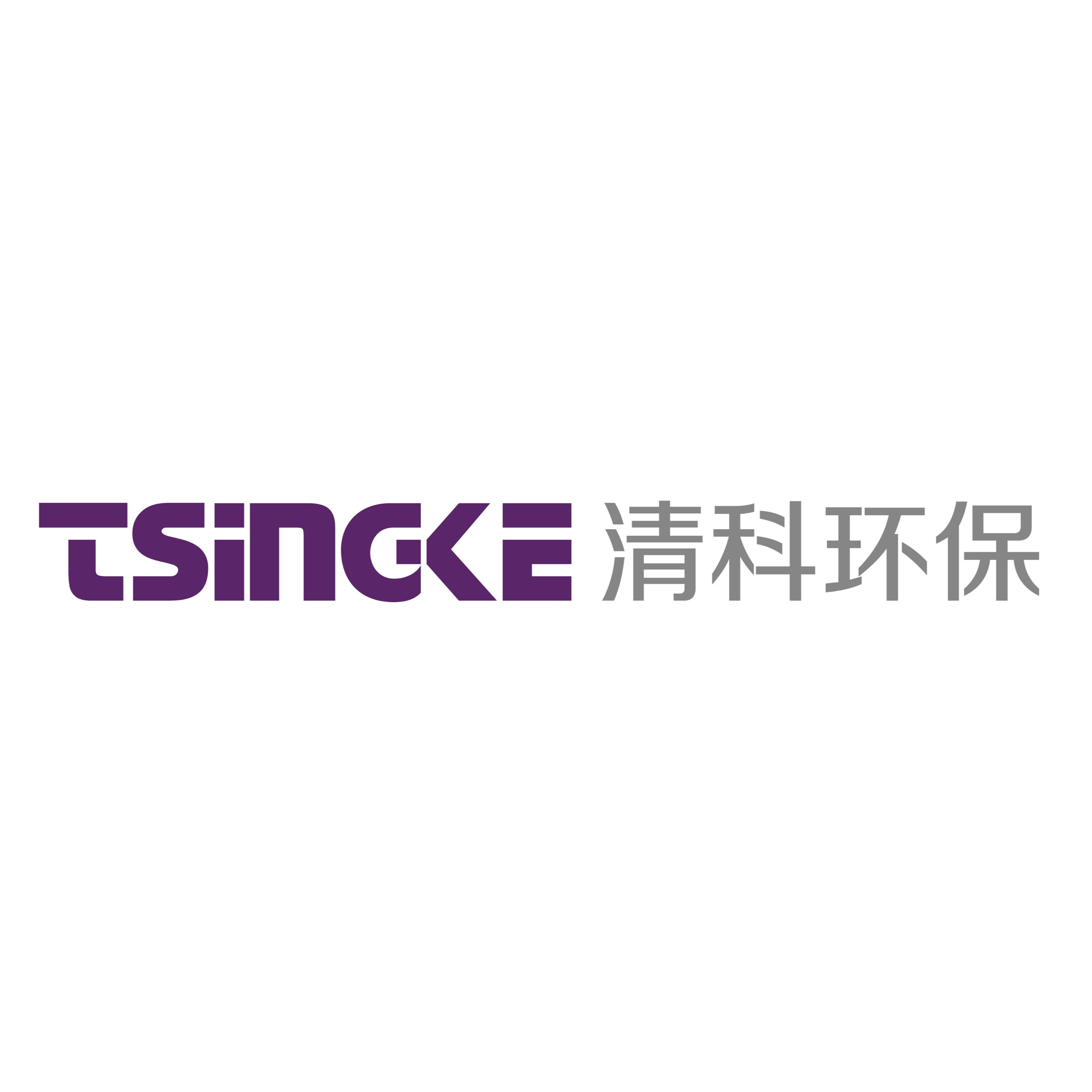 天津清科环保科技有限公司