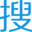 题搜搜
