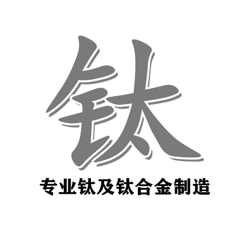 泰宇鑫金属