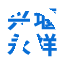 电阻带,电阻丝,电炉丝,高温电炉丝