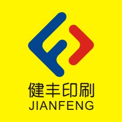 浙江健丰印刷