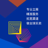 佛山潭洲陶瓷展｜潭洲陶瓷展
