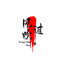 风吹过。云创网资源整理