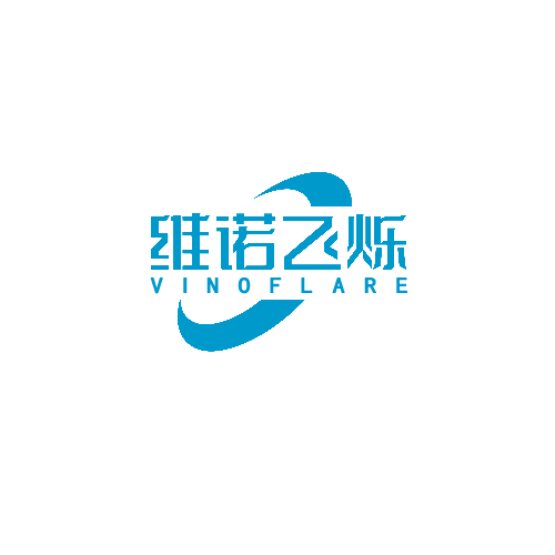 Keep