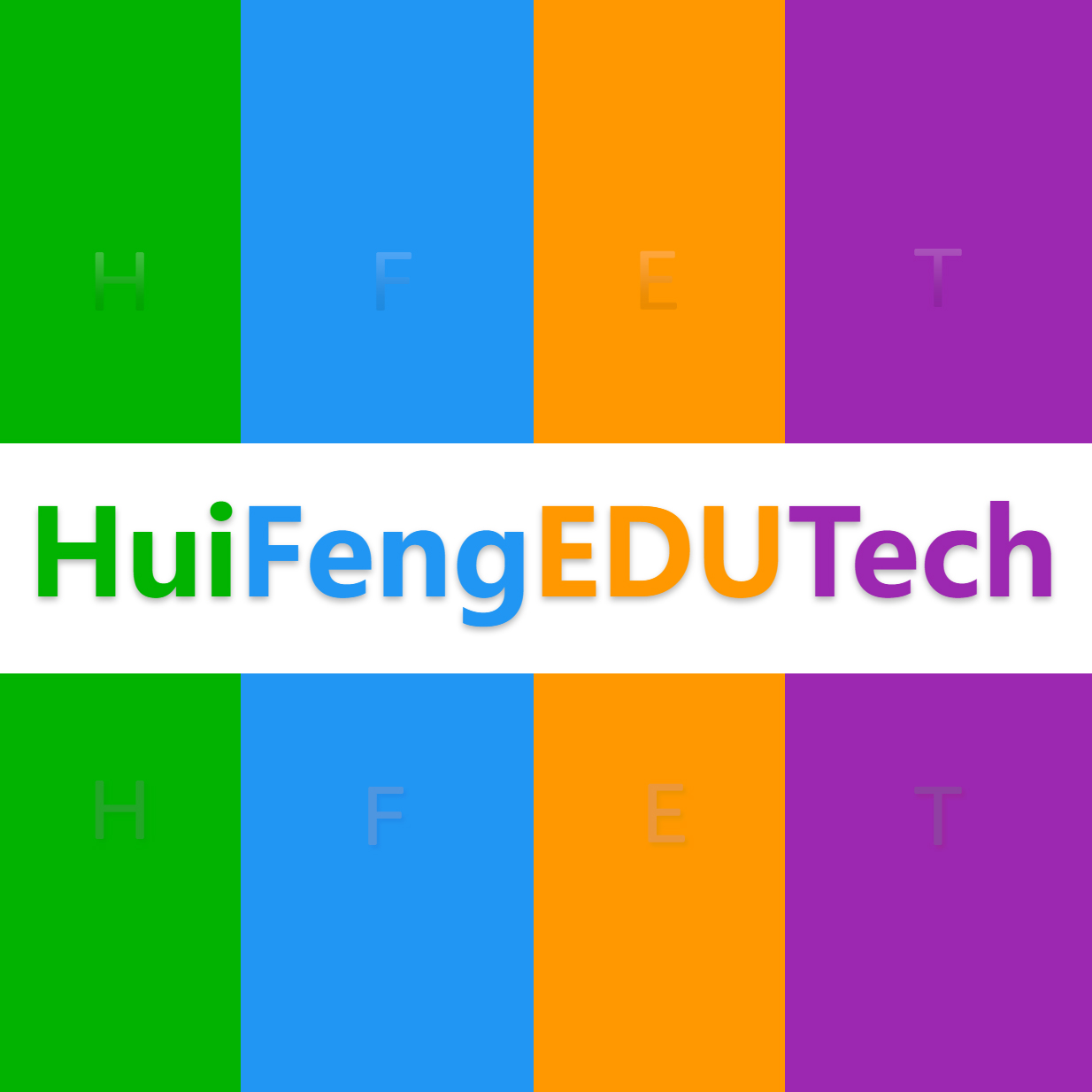 惠风教育技术/HFET/HuiFengEDUTech