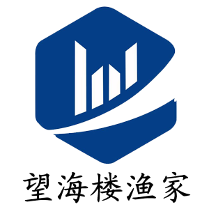 连云区望海楼渔家酒店