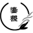 万昌大米