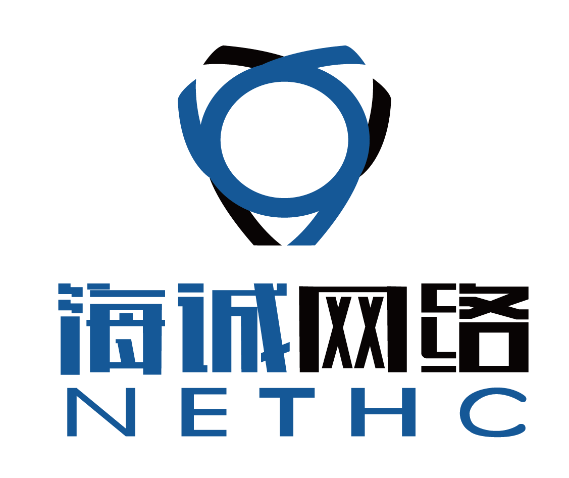 广州海诚网络