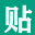 微发帖