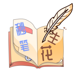 文案狗文章生成器