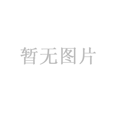 乌海市达炳消防工程有限公司
