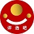 【评选吧】免费制作微信投票小程序