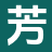 木千文库