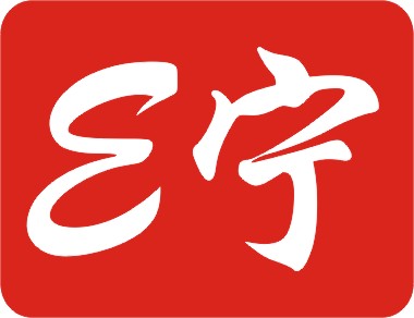 武汉中科创伊宁智能设备有限公司