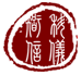 智信科仪（北京）科技有限公司