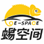 蜴空间APP