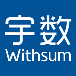 Withsum