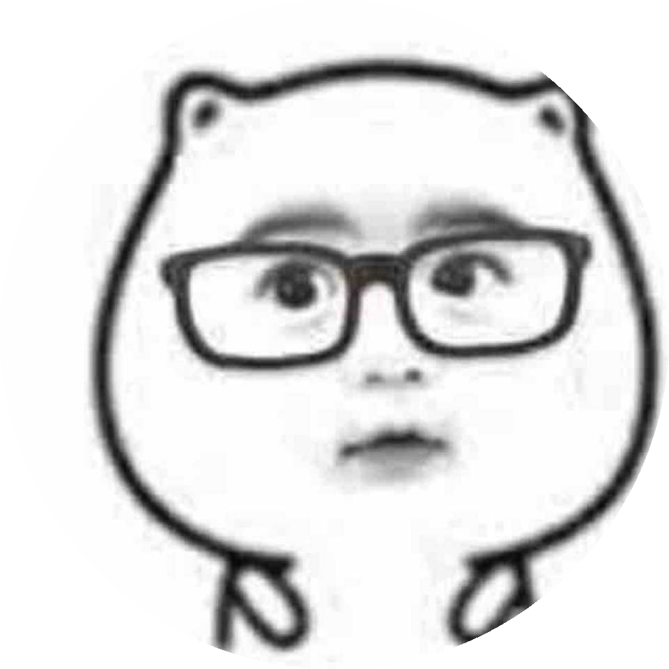 专业点