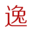 无锡装修公司