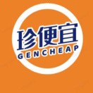 珍优电子