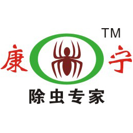 温州杀虫消杀公司