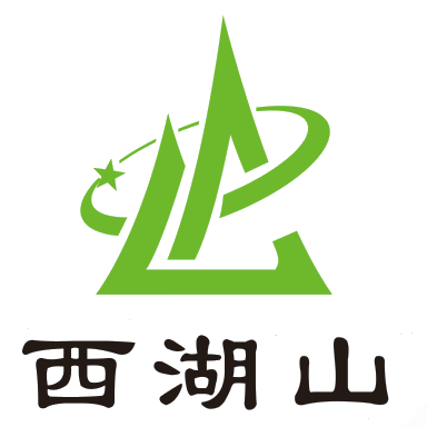 西湖山板材