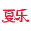 夏乐西瓜