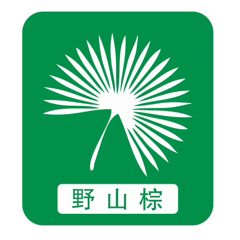 深圳景旭家具有限公司