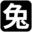 首页