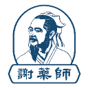 谢药师健康体验馆