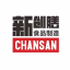 新创膳金牌烧鹅