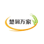 江苏楚穗现代农业发展有限公司