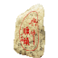 西安猎头【兴中猎头】专业猎头