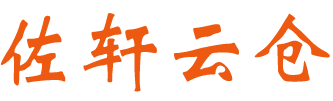 图标